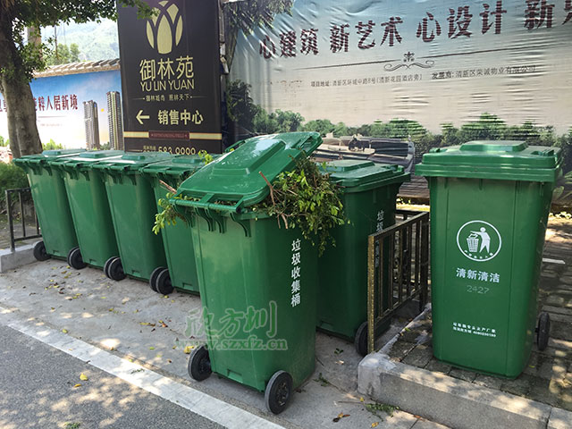欣方圳提醒您 果殼箱和垃圾桶的區(qū)別在哪里？