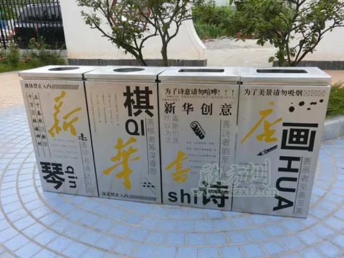  鋼制垃圾桶、鐵板垃圾桶、不銹鋼垃圾桶區(qū)別在哪里