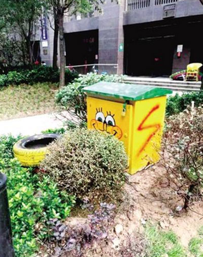 街頭配電柜、垃圾桶換新裝成為靚麗的“風景”