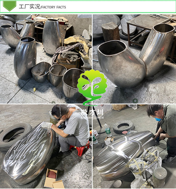 深圳機(jī)場地鐵車站不銹鋼模具沖壓花盆有什么優(yōu)勢(shì)？