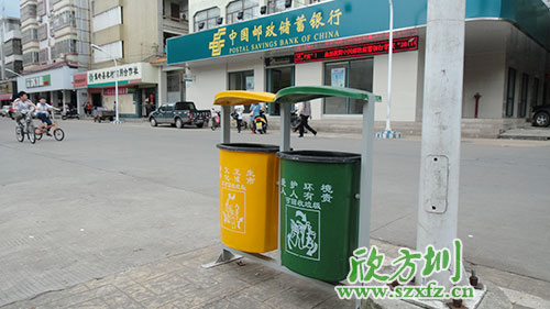 垃圾分類要從小做起、自發(fā)履行