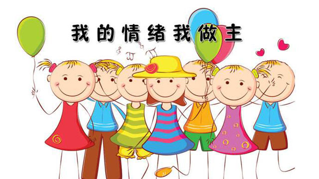 戶外垃圾桶我們見過，什么是情緒垃圾桶呢？